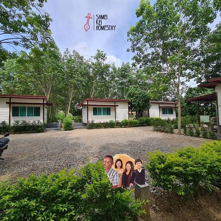 Sameikei Homestay Phrae Exteriör bild