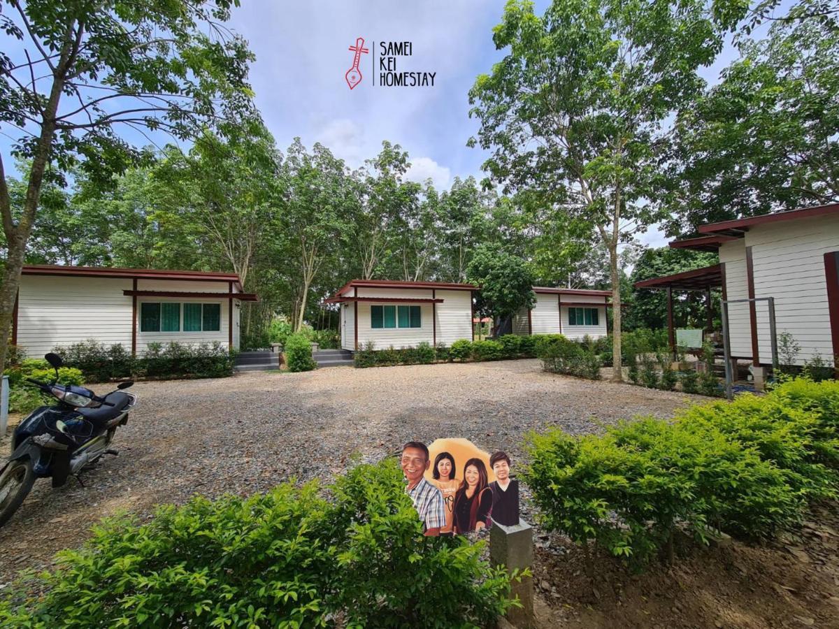 Sameikei Homestay Phrae Exteriör bild