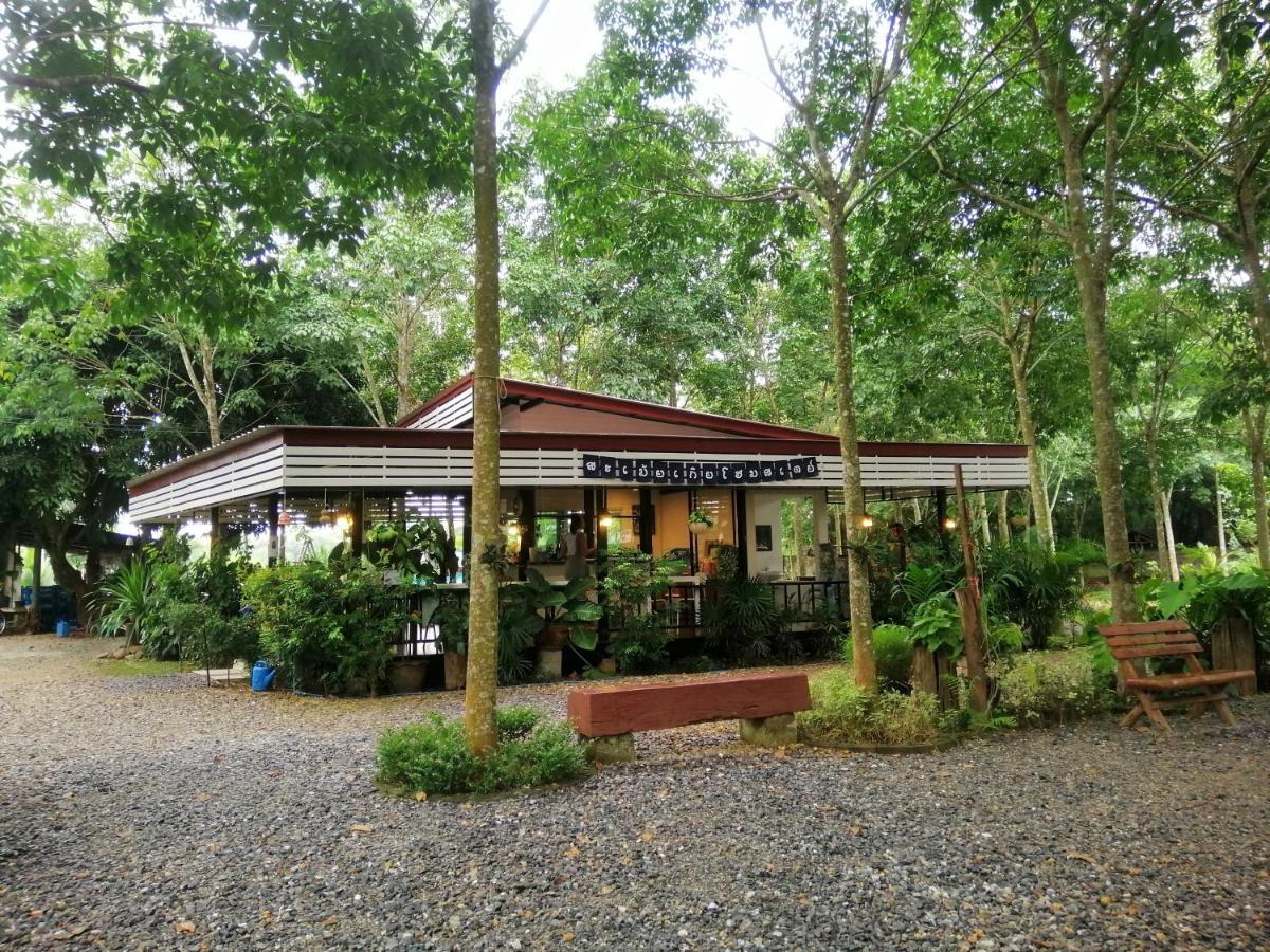 Sameikei Homestay Phrae Exteriör bild